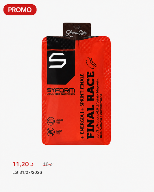 Final race Lemon Cola