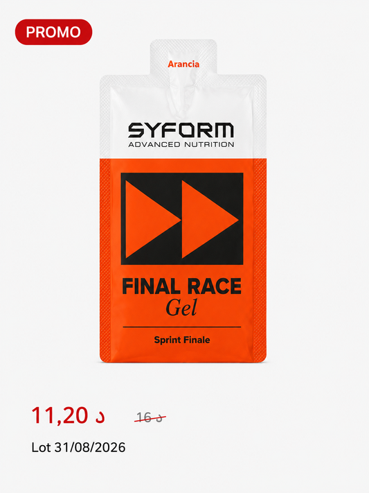 Final race Orange