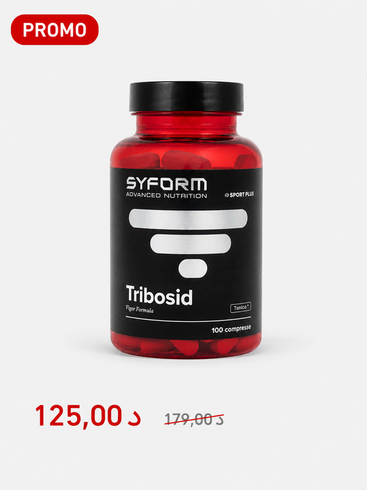 Tribosid