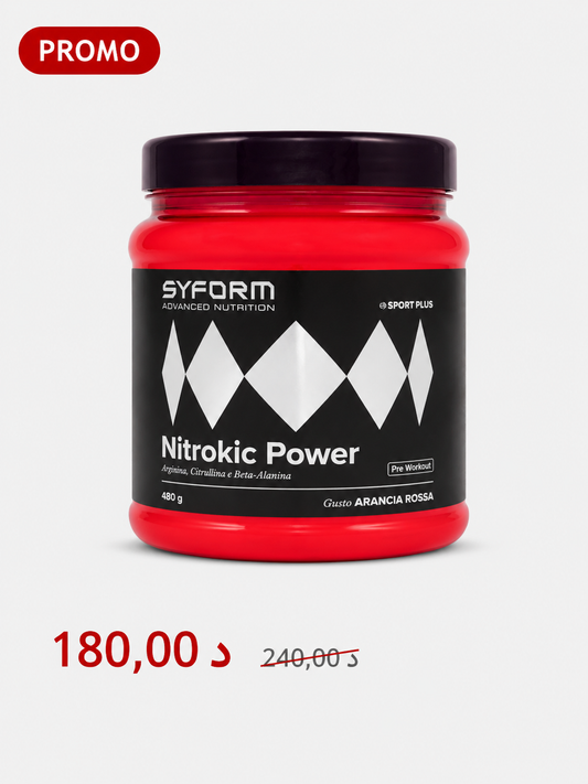Nitrokic Power
